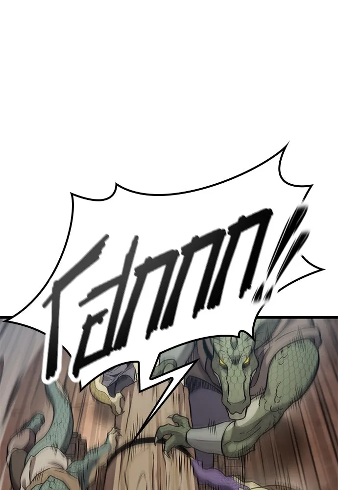 วิถีชาวนาของราชาปีศาจ ตอนที่ 22 รูปที่ 2