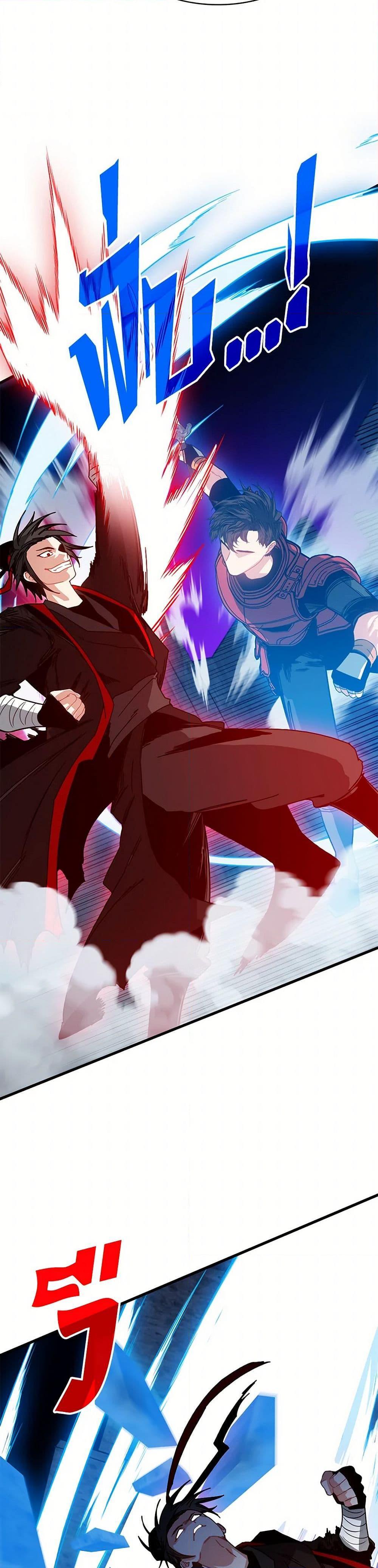 Manga-lc-com อ่านมังงะ อ่านการ์ตูน ออนไลน์ ฟรี SSS-Class Gacha Hunter ตอนที่ 1 2 3 4 5 6 7 8 9 10 11 12 13 14 ฟรี ไม่มีโฆษณา Manga-lc - อ่าน มังงะ อ่าน การ์ตูน ออนไลน์ อ่านมังงะ ฟรี