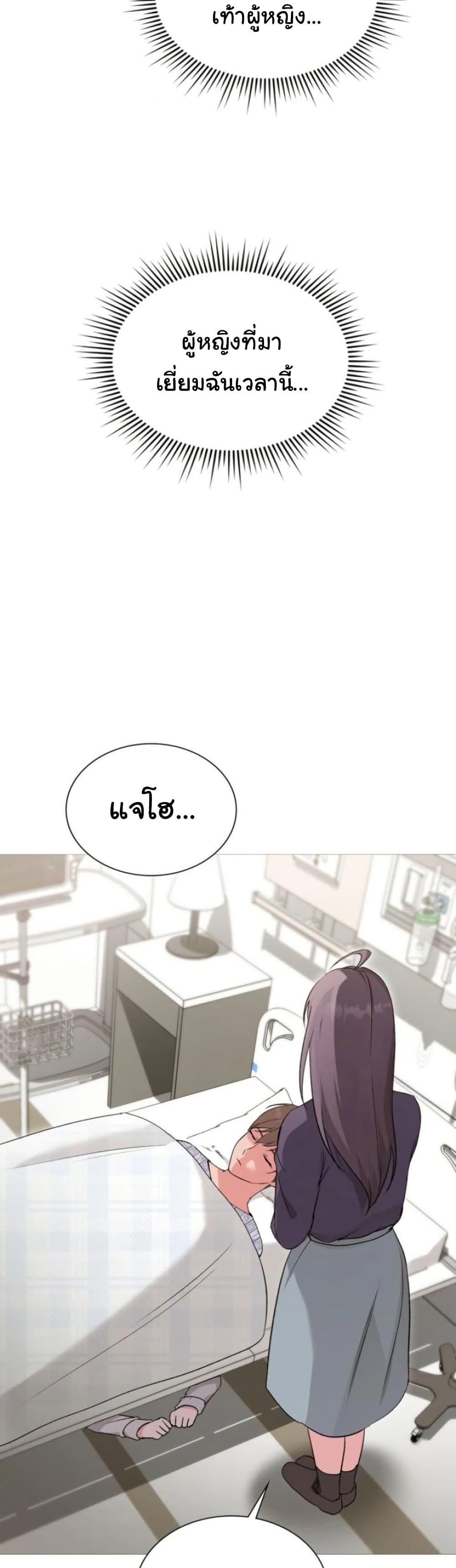 Doujin-Lc- อ่าน โดจิน มังฮวา เกาหลี ญี่ปุ่น จีน แปลไทย Change Days ตอนที่ 1 2 3 4 5 6 7 8 9 10 11 12 13 14 ฟรี ไม่มีโฆษณา อ่าน โดจิน Manhwa เกาหลี ญี่ปุ่น จีน เรามีครบ คัดมาให้เน้นๆ โดจิน 18+ รับประกันความฟินโดย  Doujin Lc