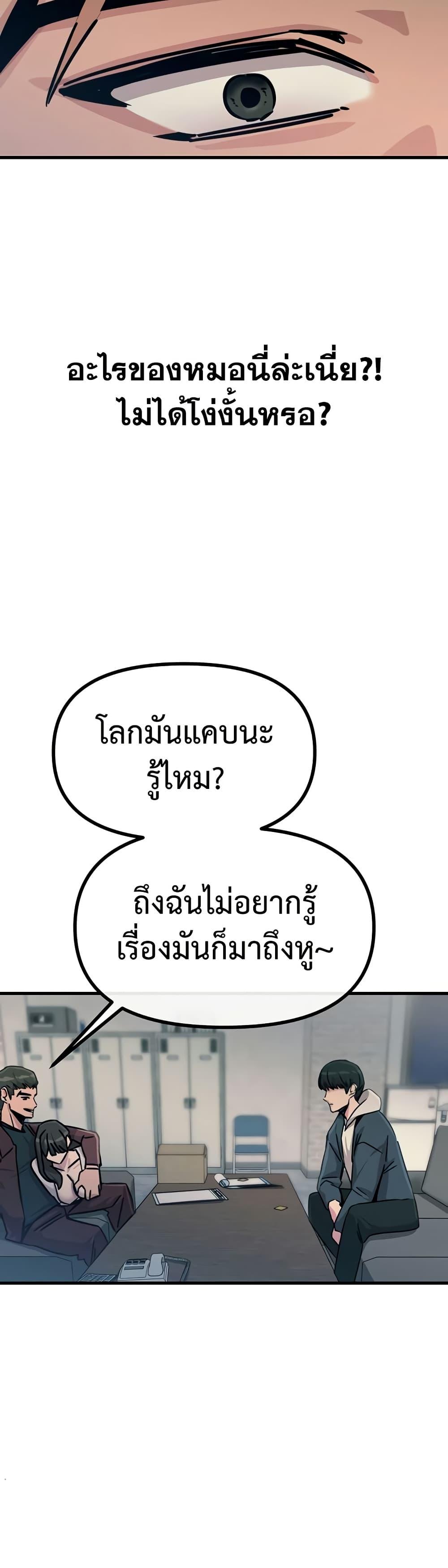 Doujin-Lc- อ่าน โดจิน มังฮวา เกาหลี ญี่ปุ่น จีน แปลไทย You Won’t ตอนที่ 1 2 3 4 5 6 7 8 9 10 11 12 13 14 ฟรี ไม่มีโฆษณา อ่าน โดจิน Manhwa เกาหลี ญี่ปุ่น จีน เรามีครบ คัดมาให้เน้นๆ โดจิน 18+ รับประกันความฟินโดย  Doujin Lc