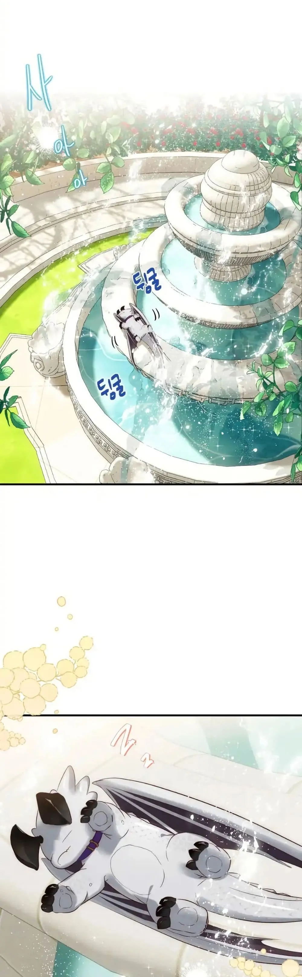 Manga-lc-com อ่านมังงะ อ่านการ์ตูน ออนไลน์ ฟรี How to Survive as the Daughter of the Emperor Who Killed Me ตอนที่ 1 2 3 4 5 6 7 8 9 10 11 12 13 14 ฟรี ไม่มีโฆษณา Manga-lc - อ่าน มังงะ อ่าน การ์ตูน ออนไลน์ อ่านมังงะ ฟรี