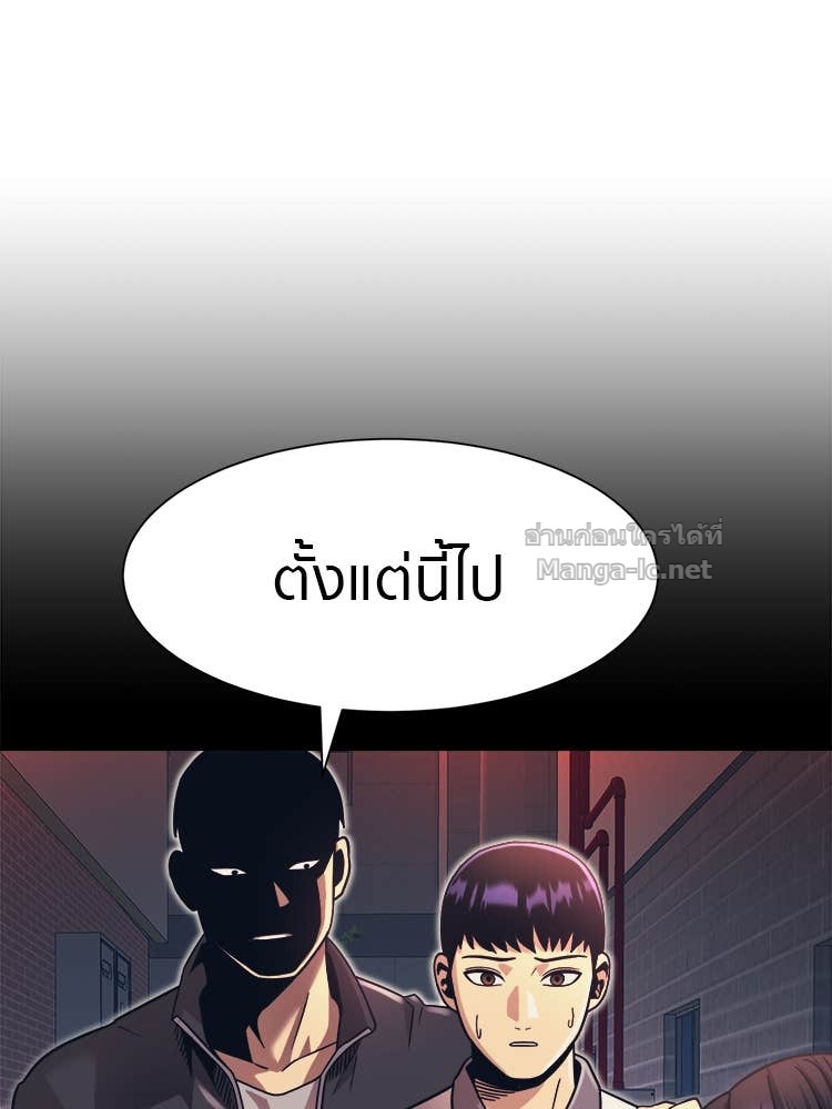 Doujin-Lc- อ่าน โดจิน มังฮวา เกาหลี ญี่ปุ่น จีน แปลไทย โคตรแกร่ง ตอนที่ 1 2 3 4 5 6 7 8 9 10 11 12 13 14 ฟรี ไม่มีโฆษณา อ่าน โดจิน Manhwa เกาหลี ญี่ปุ่น จีน เรามีครบ คัดมาให้เน้นๆ โดจิน 18+ รับประกันความฟินโดย Doujin Lc