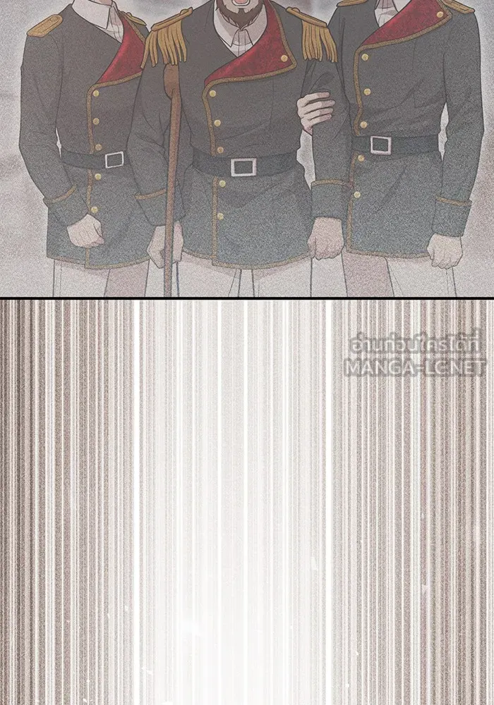 ห้องนอนลับของเจ้าหญิงต้องสาป ตอนที่ 119 ข้อความสั่งลา รูปที่ 114