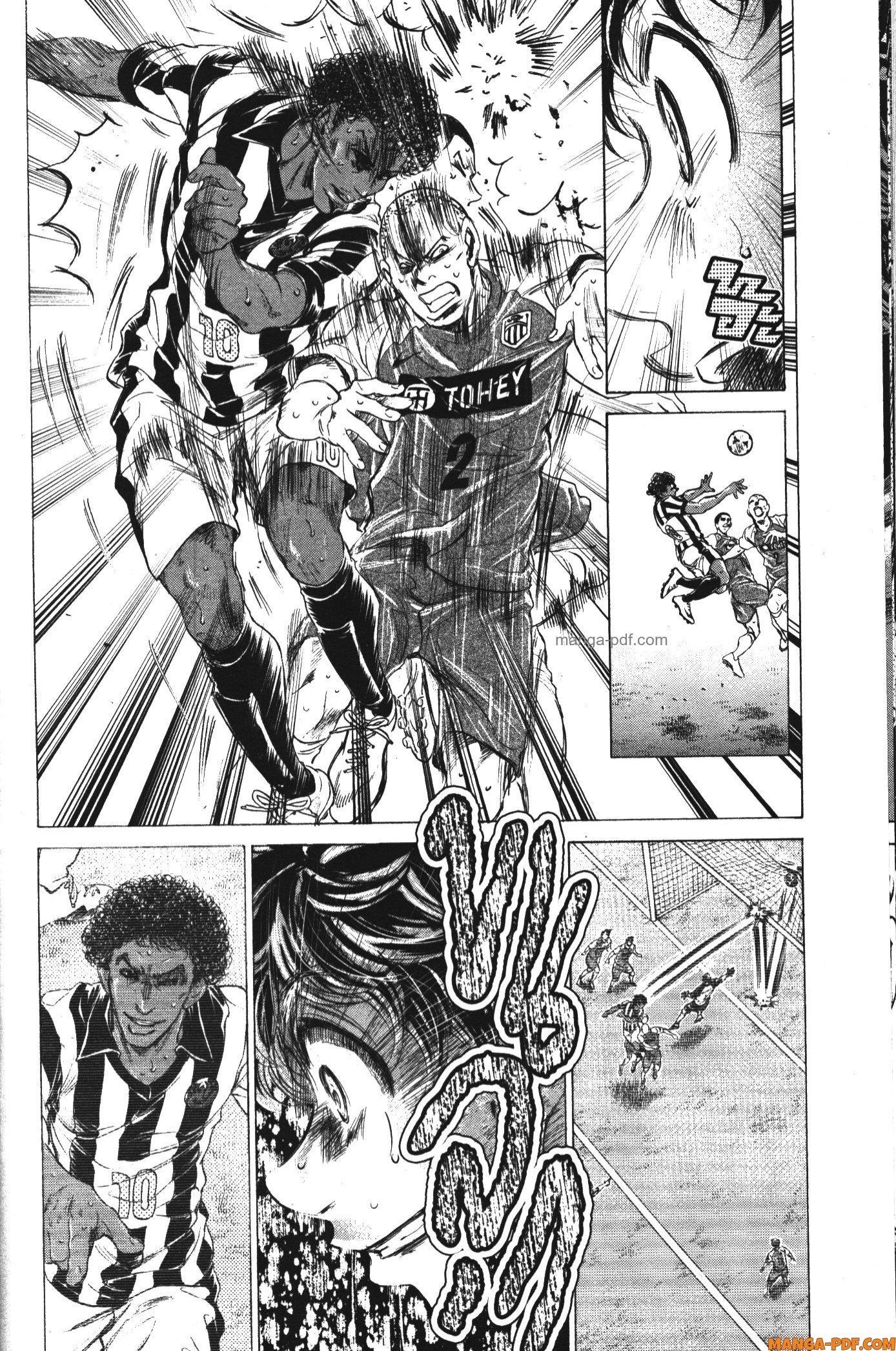 Manga-lc-com อ่านมังงะ อ่านการ์ตูน ออนไลน์ ฟรี Ao Ashi แข้งเด็กหัวใจนักสู้ ตอนที่ 1 2 3 4 5 6 7 8 9 10 11 12 13 14 ฟรี ไม่มีโฆษณา Manga-lc - อ่าน มังงะ อ่าน การ์ตูน ออนไลน์ อ่านมังงะ ฟรี