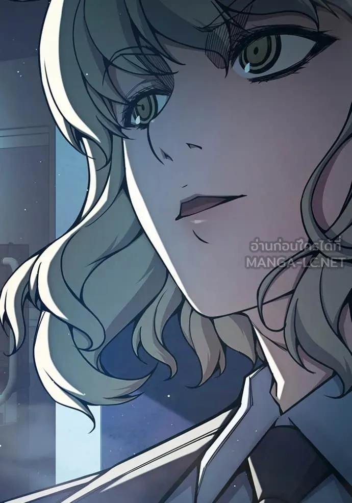 เยาวชนคนคุก ตอนที่ 67 รูปที่ 16