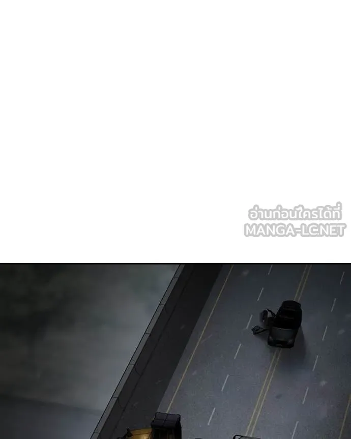 Baek XX ตอนที่ 138 รูปที่ 199