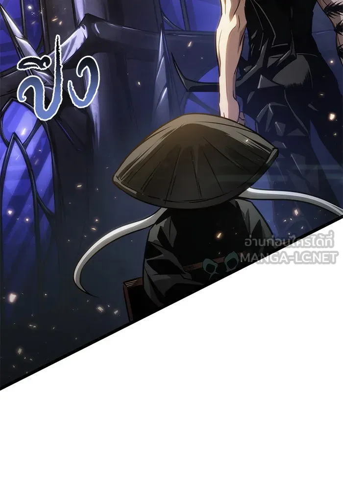 หลังวันสิ้นโลก ตอนที่ 48 รูปที่ 147
