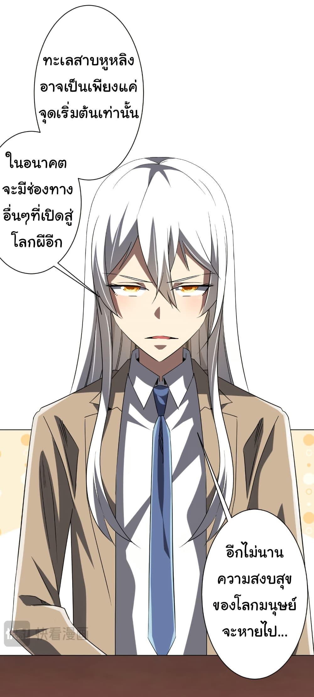 Manga-lc-com อ่านมังงะ อ่านการ์ตูน ออนไลน์ ฟรี Start with Trillions of Coins ตอนที่ 1 2 3 4 5 6 7 8 9 10 11 12 13 14 ฟรี ไม่มีโฆษณา Manga-lc - อ่าน มังงะ อ่าน การ์ตูน ออนไลน์ อ่านมังงะ ฟรี