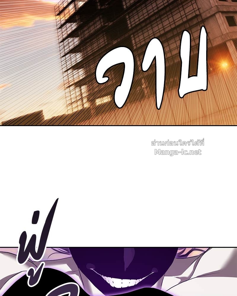 Doujin-Lc- อ่าน โดจิน มังฮวา เกาหลี ญี่ปุ่น จีน แปลไทย ข้าราชการพิเศษ ตอนที่ 1 2 3 4 5 6 7 8 9 10 11 12 13 14 ฟรี ไม่มีโฆษณา อ่าน โดจิน Manhwa เกาหลี ญี่ปุ่น จีน เรามีครบ คัดมาให้เน้นๆ โดจิน 18+ รับประกันความฟินโดย Doujin Lc