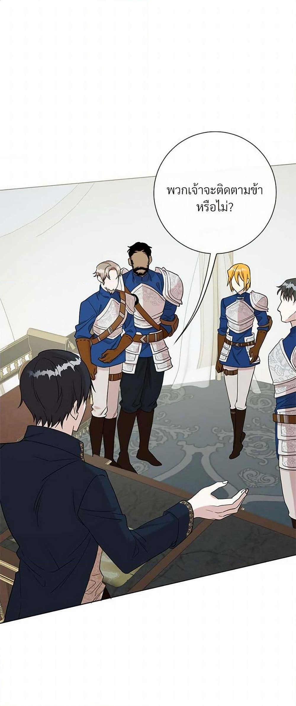 Manga-lc-com อ่านมังงะ อ่านการ์ตูน ออนไลน์ ฟรี Please Don’t Eat Me! ตอนที่ 1 2 3 4 5 6 7 8 9 10 11 12 13 14 ฟรี ไม่มีโฆษณา Manga-lc - อ่าน มังงะ อ่าน การ์ตูน ออนไลน์ อ่านมังงะ ฟรี