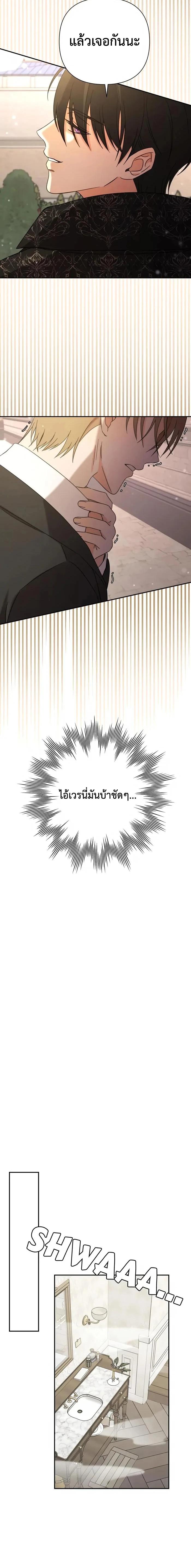 Manga-lc-com อ่านมังงะ อ่านการ์ตูน ออนไลน์ ฟรี Stuck in My Sister’s Dating Sim ตอนที่ 1 2 3 4 5 6 7 8 9 10 11 12 13 14 ฟรี ไม่มีโฆษณา Manga-lc - อ่าน มังงะ อ่าน การ์ตูน ออนไลน์ อ่านมังงะ ฟรี