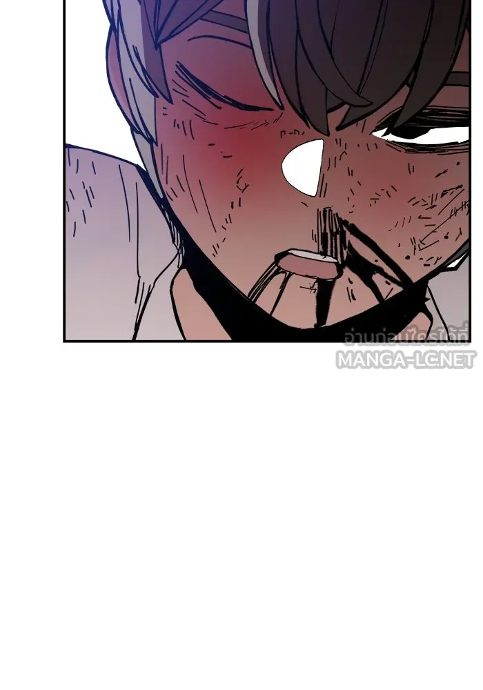 ห้องเรียนสาวแสบ ตอนที่ 22 รูปที่ 15