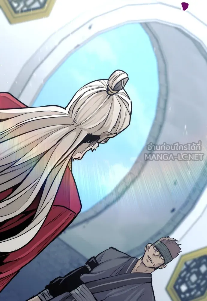เส้นทางสู่เทพมาร ตอนที่ 52 รูปที่ 6