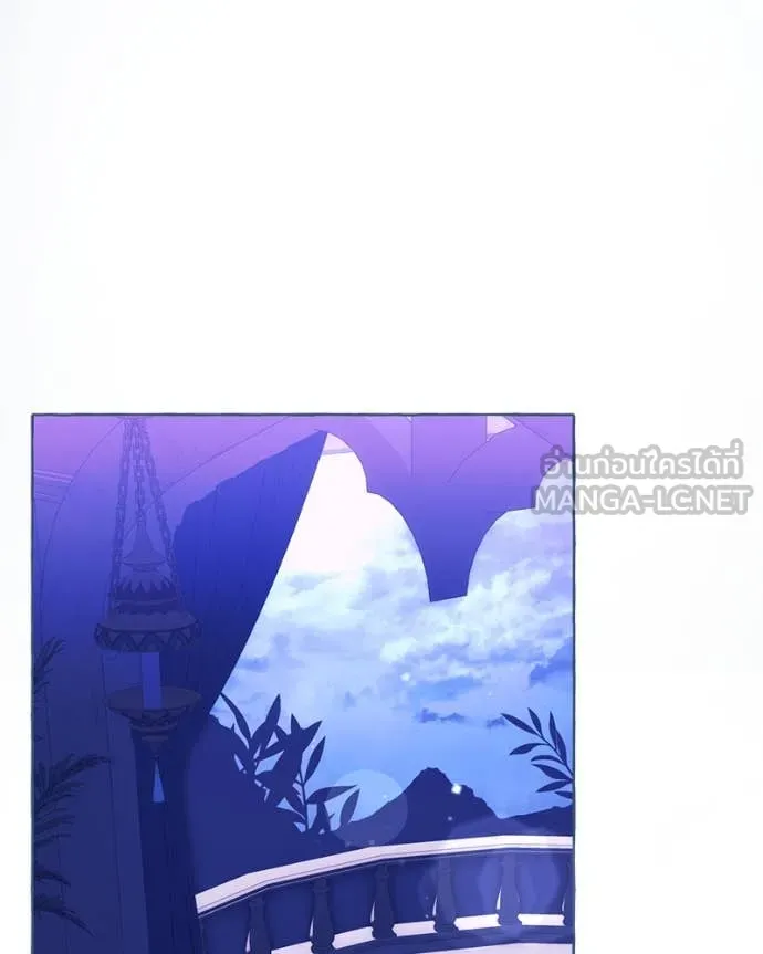 นึกว่าเป็นอิเซไค ตอนที่ 100 รูปที่ 82