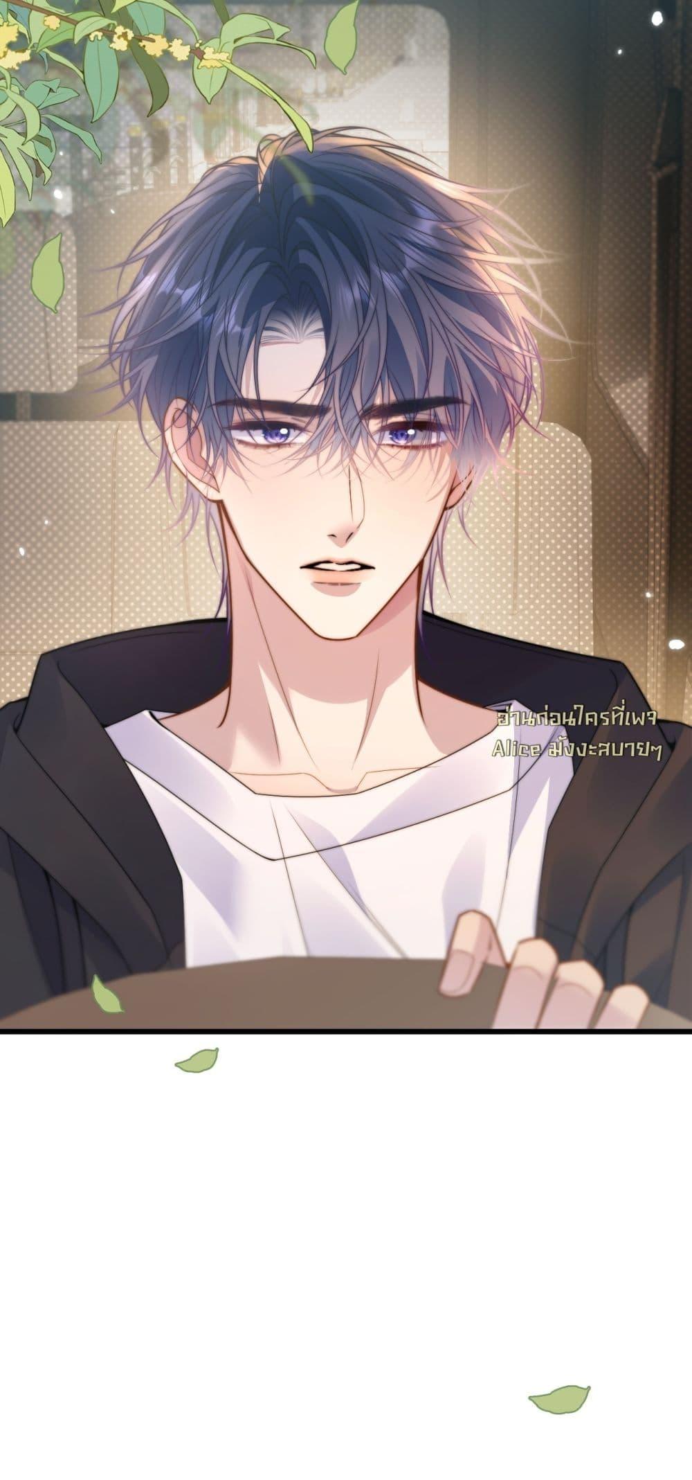 Manga-lc-com อ่านมังงะ อ่านการ์ตูน ออนไลน์ ฟรี InHisHands[R ตอนที่ 1 2 3 4 5 6 7 8 9 10 11 12 13 14 ฟรี ไม่มีโฆษณา Manga-lc - อ่าน มังงะ อ่าน การ์ตูน ออนไลน์ อ่านมังงะ ฟรี