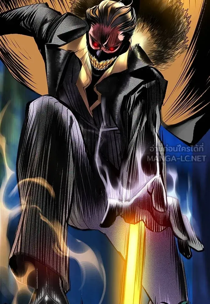 Jungle Juice ตอนที่ 159 รูปที่ 141