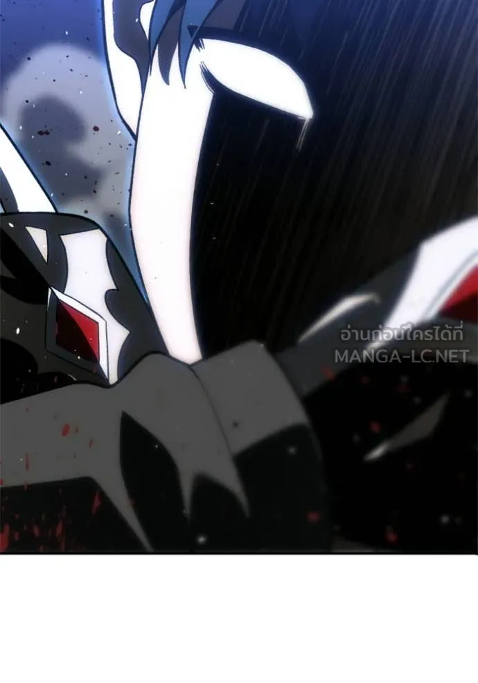 อดีตบอสหอคอย ตอนที่ 129 รูปที่ 20