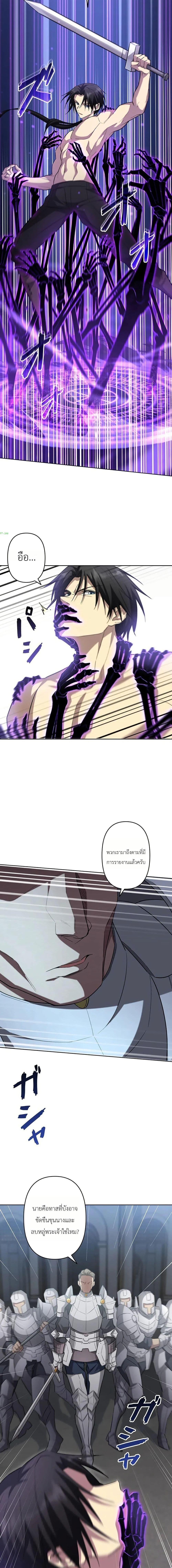 Manga-lc-com อ่านมังงะ อ่านการ์ตูน ออนไลน์ ฟรี Return of the Adopted Child in a World of Bloodline Supremacy ตอนที่ 1 2 3 4 5 6 7 8 9 10 11 12 13 14 ฟรี ไม่มีโฆษณา Manga-lc - อ่าน มังงะ อ่าน การ์ตูน ออนไลน์ อ่านมังงะ ฟรี