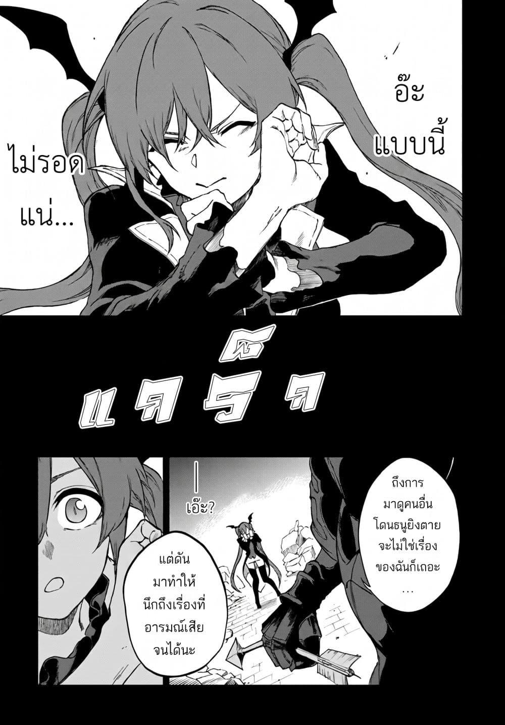 Manga-lc-com อ่านมังงะ อ่านการ์ตูน ออนไลน์ ฟรี Ougon no Keikenchi ตอนที่ 1 2 3 4 5 6 7 8 9 10 11 12 13 14 ฟรี ไม่มีโฆษณา Manga-lc - อ่าน มังงะ อ่าน การ์ตูน ออนไลน์ อ่านมังงะ ฟรี