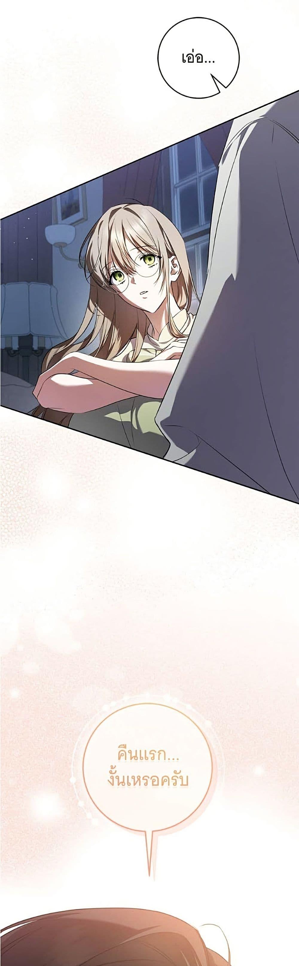 Manga-lc-com อ่านมังงะ อ่านการ์ตูน ออนไลน์ ฟรี All I Want is My Dream Home ตอนที่ 1 2 3 4 5 6 7 8 9 10 11 12 13 14 ฟรี ไม่มีโฆษณา Manga-lc - อ่าน มังงะ อ่าน การ์ตูน ออนไลน์ อ่านมังงะ ฟรี