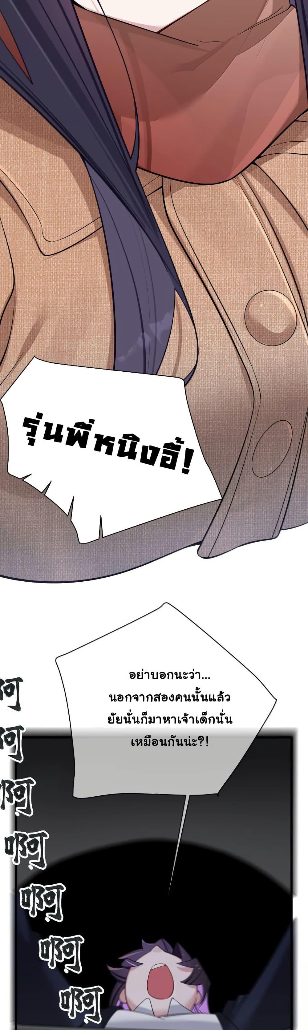 Manga-lc-com อ่านมังงะ อ่านการ์ตูน ออนไลน์ ฟรี Fake Girlfriend My Fault ตอนที่ 1 2 3 4 5 6 7 8 9 10 11 12 13 14 ฟรี ไม่มีโฆษณา Manga-lc - อ่าน มังงะ อ่าน การ์ตูน ออนไลน์ อ่านมังงะ ฟรี