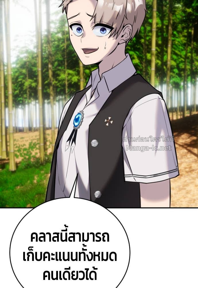 Doujin-Lc- อ่าน โดจิน มังฮวา เกาหลี ญี่ปุ่น จีน แปลไทย แกร่งเกินผู้กล้า แต่ซ่าไม่ได้ ตอนที่ 1 2 3 4 5 6 7 8 9 10 11 12 13 14 ฟรี ไม่มีโฆษณา อ่าน โดจิน Manhwa เกาหลี ญี่ปุ่น จีน เรามีครบ คัดมาให้เน้นๆ โดจิน 18+ รับประกันความฟินโดย Doujin Lc