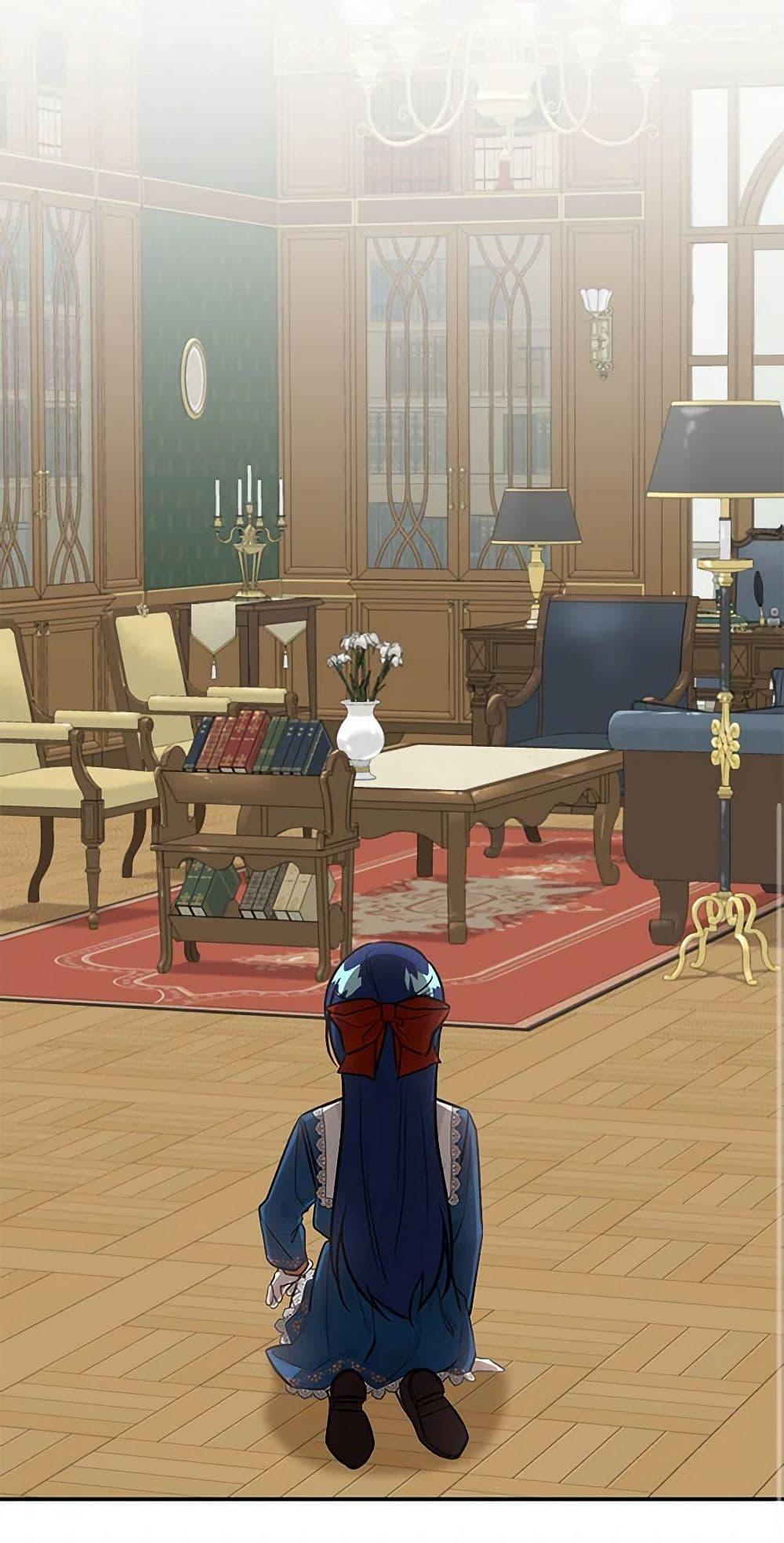 Manga-lc-com อ่านมังงะ อ่านการ์ตูน ออนไลน์ ฟรี Daughter of the Archmage ตอนที่ 1 2 3 4 5 6 7 8 9 10 11 12 13 14 ฟรี ไม่มีโฆษณา Manga-lc - อ่าน มังงะ อ่าน การ์ตูน ออนไลน์ อ่านมังงะ ฟรี