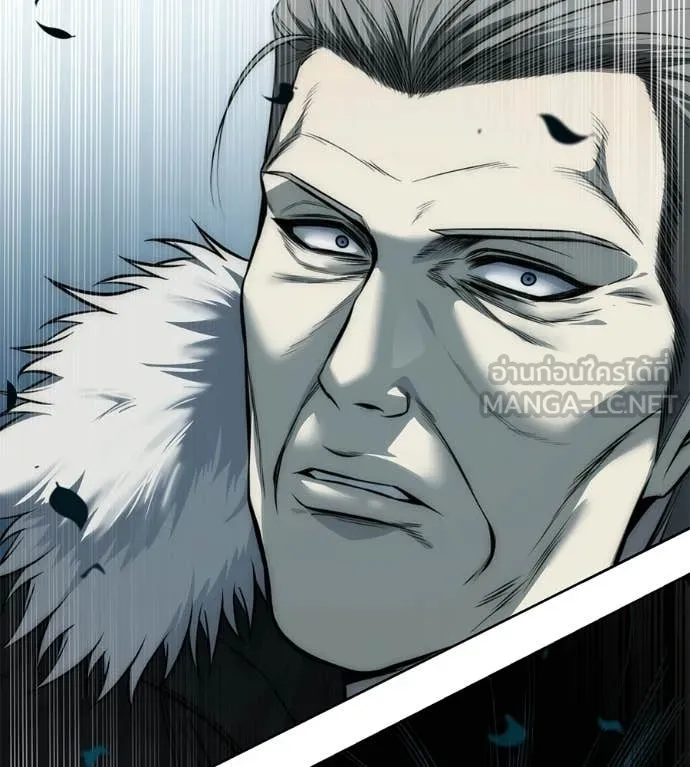 มัจจุราชชุดแดง ตอนที่ 43 รูปที่ 227