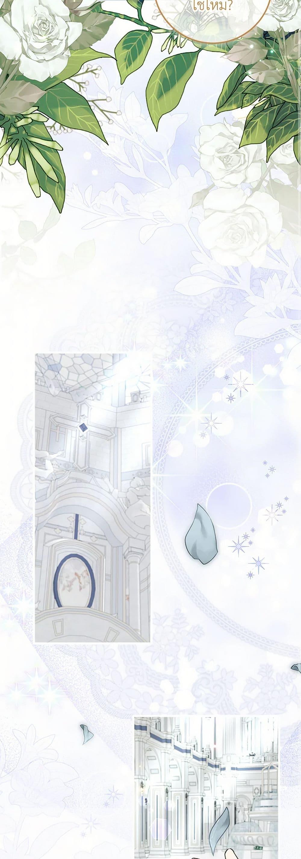 Manga-lc-com อ่านมังงะ อ่านการ์ตูน ออนไลน์ ฟรี Can’t Go Too Far With the Unrelenting Duke ตอนที่ 1 2 3 4 5 6 7 8 9 10 11 12 13 14 ฟรี ไม่มีโฆษณา Manga-lc - อ่าน มังงะ อ่าน การ์ตูน ออนไลน์ อ่านมังงะ ฟรี