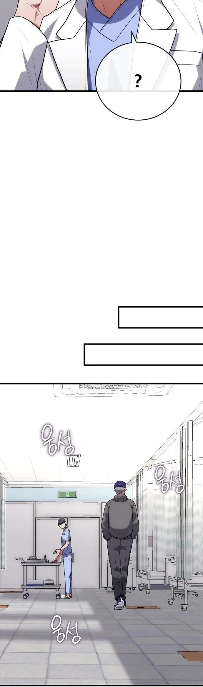Manga-lc-com อ่านมังงะ อ่านการ์ตูน ออนไลน์ ฟรี Hua Tuo Becomes a Surgeon ตอนที่ 1 2 3 4 5 6 7 8 9 10 11 12 13 14 ฟรี ไม่มีโฆษณา Manga-lc - อ่าน มังงะ อ่าน การ์ตูน ออนไลน์ อ่านมังงะ ฟรี