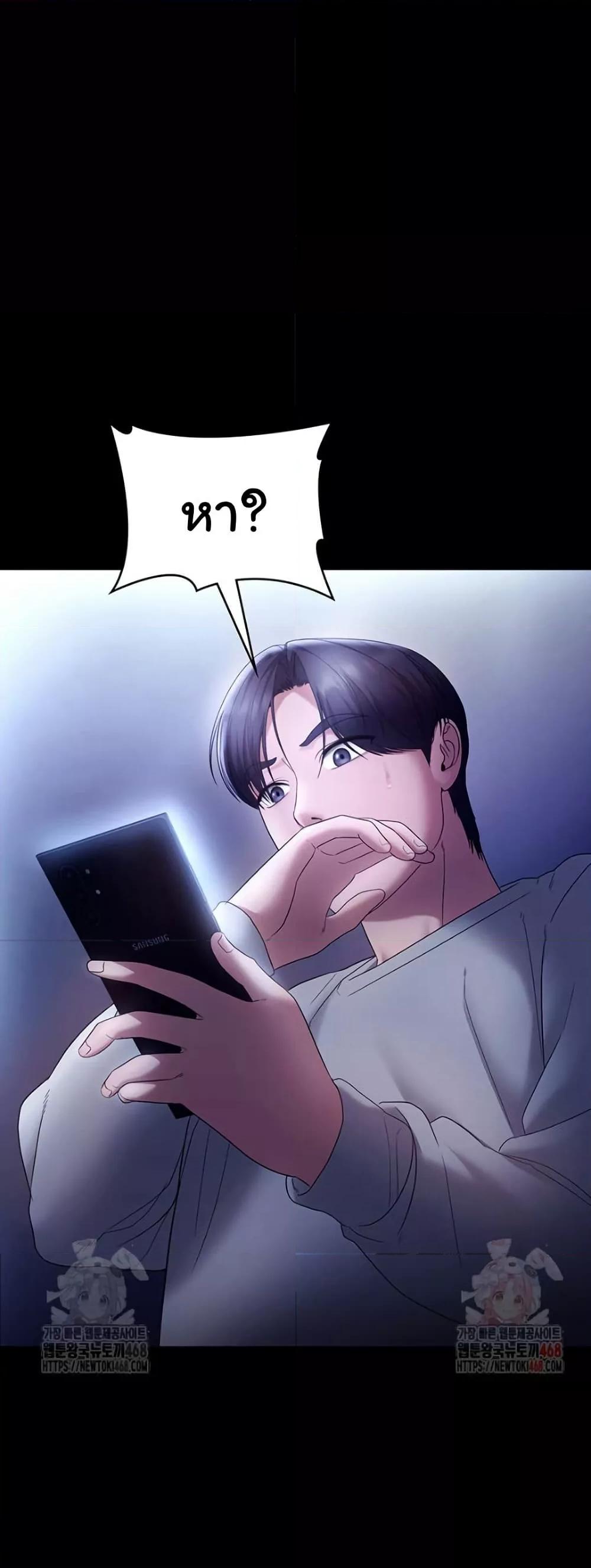 Doujin-Lc- อ่าน โดจิน มังฮวา เกาหลี ญี่ปุ่น จีน แปลไทย The Chairman’s Wife ตอนที่ 1 2 3 4 5 6 7 8 9 10 11 12 13 14 ฟรี ไม่มีโฆษณา อ่าน โดจิน Manhwa เกาหลี ญี่ปุ่น จีน เรามีครบ คัดมาให้เน้นๆ โดจิน 18+ รับประกันความฟินโดย  Doujin Lc