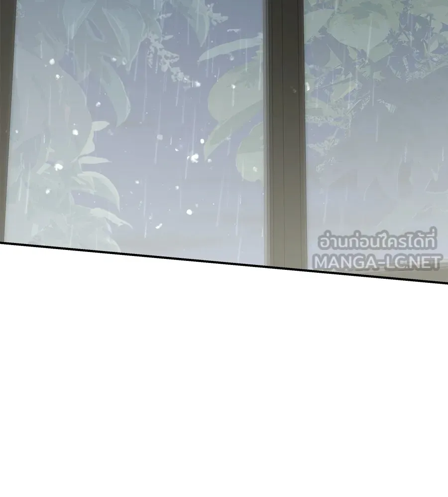 สัญญารักฉบับสุดท้าย ตอนที่ 33 รูปที่ 3