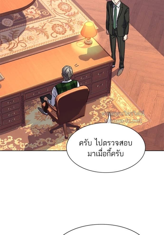 Doujin-Lc- อ่าน โดจิน มังฮวา เกาหลี ญี่ปุ่น จีน แปลไทย Reborn Rich ตอนที่ 1 2 3 4 5 6 7 8 9 10 11 12 13 14 ฟรี ไม่มีโฆษณา อ่าน โดจิน Manhwa เกาหลี ญี่ปุ่น จีน เรามีครบ คัดมาให้เน้นๆ โดจิน 18+ รับประกันความฟินโดย Doujin Lc