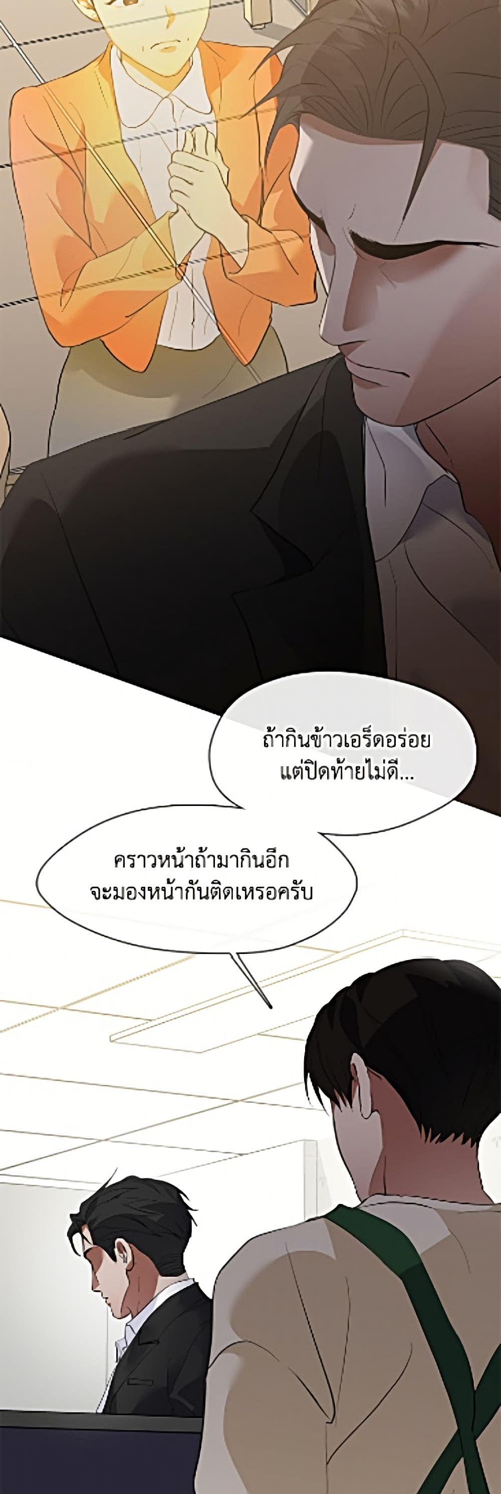 Manga-lc-com อ่านมังงะ อ่านการ์ตูน ออนไลน์ ฟรี Restaurant in the After Life ตอนที่ 1 2 3 4 5 6 7 8 9 10 11 12 13 14 ฟรี ไม่มีโฆษณา Manga-lc - อ่าน มังงะ อ่าน การ์ตูน ออนไลน์ อ่านมังงะ ฟรี