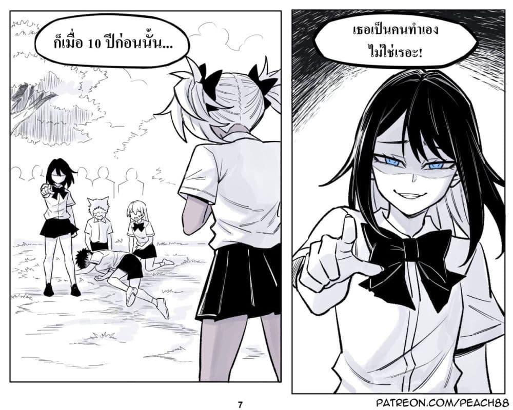 Manga-lc-com อ่านมังงะ อ่านการ์ตูน ออนไลน์ ฟรี Oni Girl Friend ตอนที่ 1 2 3 4 5 6 7 8 9 10 11 12 13 14 ฟรี ไม่มีโฆษณา Manga-lc - อ่าน มังงะ อ่าน การ์ตูน ออนไลน์ อ่านมังงะ ฟรี