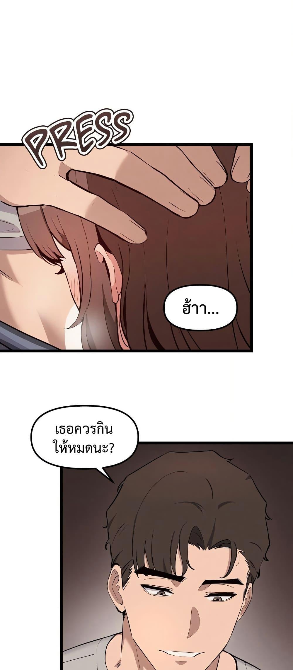 Doujin-Lc- อ่าน โดจิน มังฮวา เกาหลี ญี่ปุ่น จีน แปลไทย Daddy’s Girl ตอนที่ 1 2 3 4 5 6 7 8 9 10 11 12 13 14 ฟรี ไม่มีโฆษณา อ่าน โดจิน Manhwa เกาหลี ญี่ปุ่น จีน เรามีครบ คัดมาให้เน้นๆ โดจิน 18+ รับประกันความฟินโดย  Doujin Lc