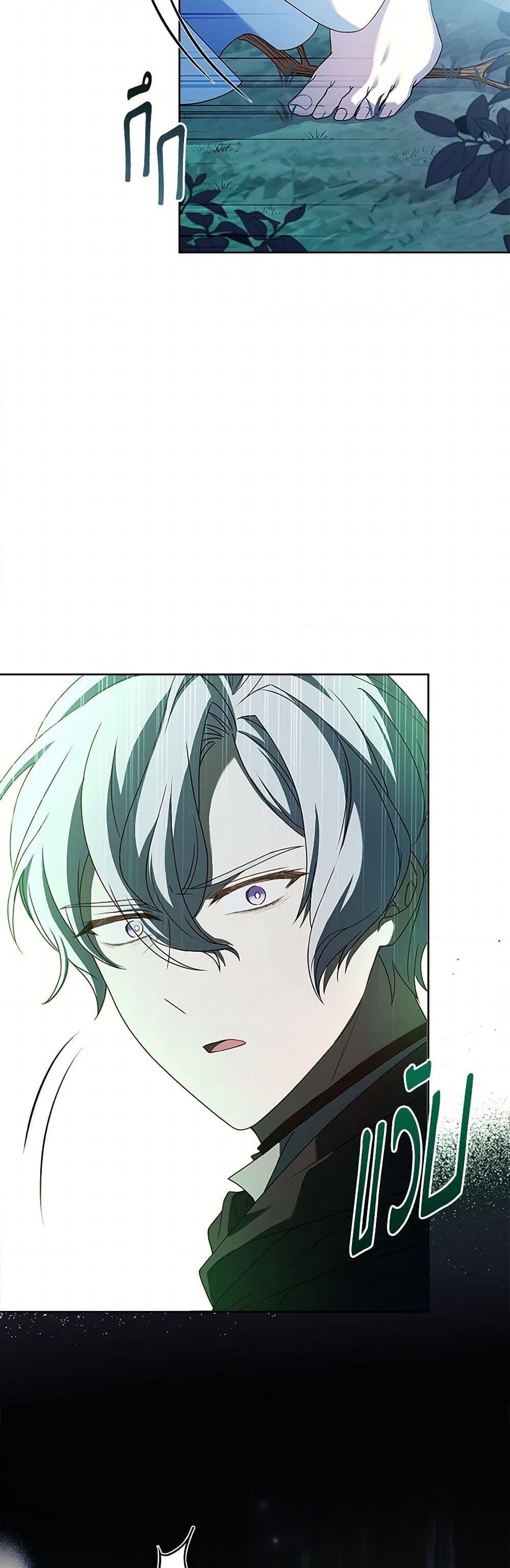 Manga-lc-com อ่านมังงะ อ่านการ์ตูน ออนไลน์ ฟรี Happy Sea World ตอนที่ 1 2 3 4 5 6 7 8 9 10 11 12 13 14 ฟรี ไม่มีโฆษณา Manga-lc - อ่าน มังงะ อ่าน การ์ตูน ออนไลน์ อ่านมังงะ ฟรี