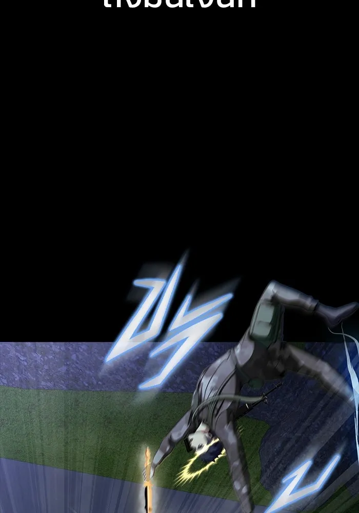 เพลเยอร์นักกินเหล็ก ตอนที่ 38 รูปที่ 29