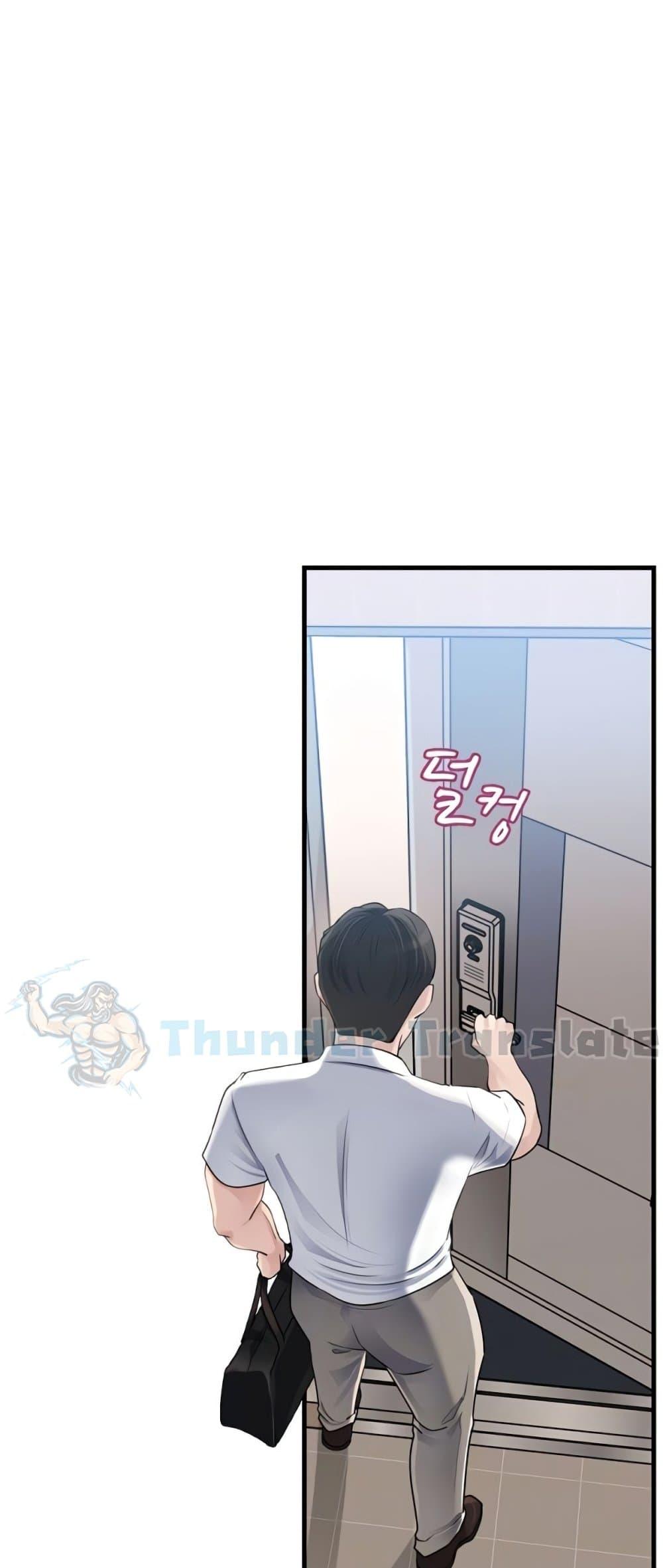 Doujin-Lc- อ่าน โดจิน มังฮวา เกาหลี ญี่ปุ่น จีน แปลไทย Not the Daughter ตอนที่ 1 2 3 4 5 6 7 8 9 10 11 12 13 14 ฟรี ไม่มีโฆษณา อ่าน โดจิน Manhwa เกาหลี ญี่ปุ่น จีน เรามีครบ คัดมาให้เน้นๆ โดจิน 18+ รับประกันความฟินโดย  Doujin Lc