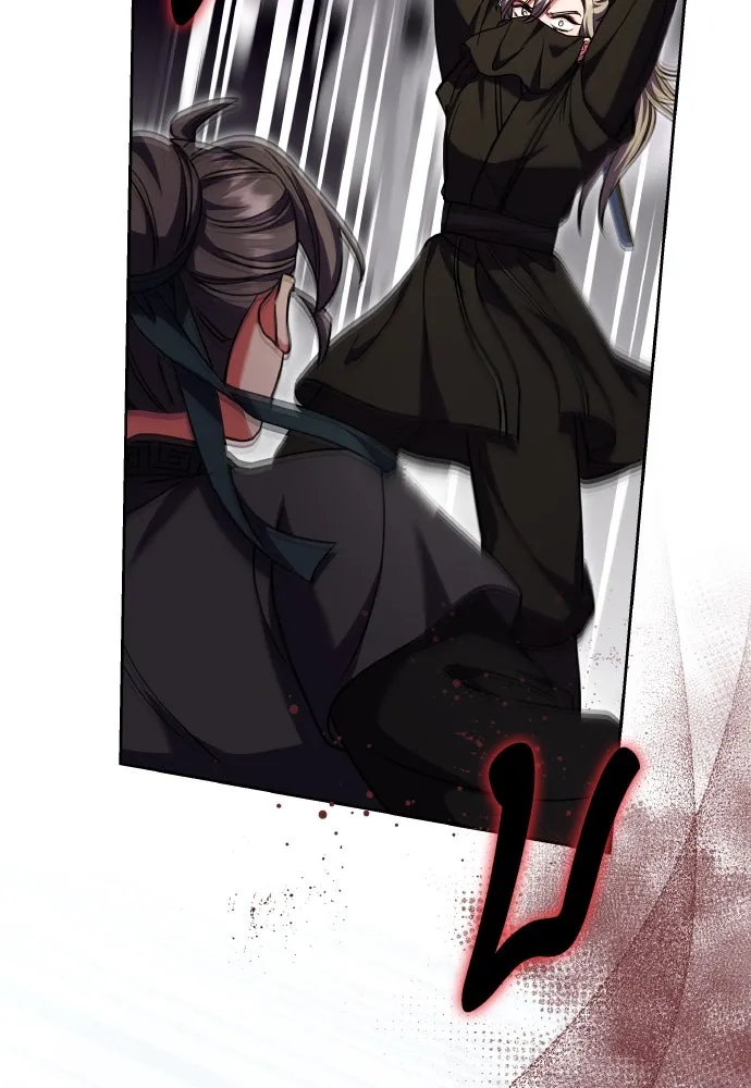 ข้าเนี่ยนะเป็นพระสนม ตอนที่ 92 ข้าจะช่วยเอง รูปที่ 107