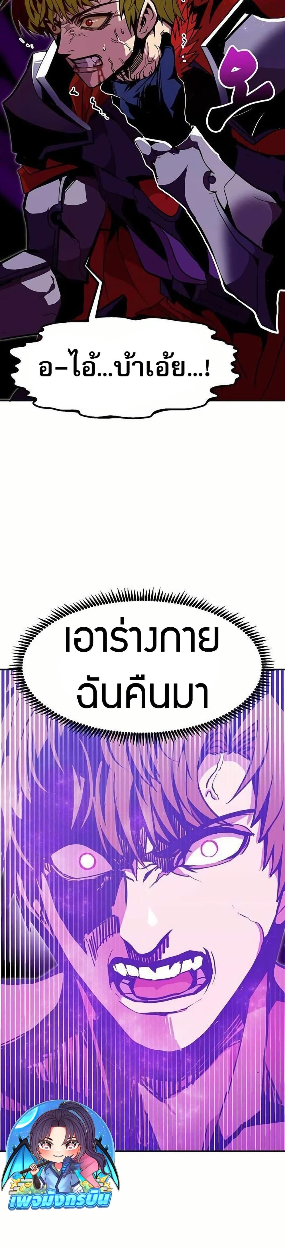 Manga-lc-com อ่านมังงะ อ่านการ์ตูน ออนไลน์ ฟรี Worthless Regression ตอนที่ 1 2 3 4 5 6 7 8 9 10 11 12 13 14 ฟรี ไม่มีโฆษณา Manga-lc - อ่าน มังงะ อ่าน การ์ตูน ออนไลน์ อ่านมังงะ ฟรี