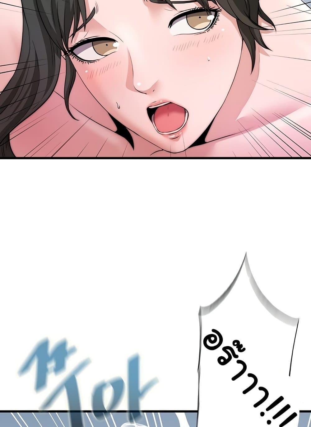 Doujin-Lc- อ่าน โดจิน มังฮวา เกาหลี ญี่ปุ่น จีน แปลไทย A Situation Full of Erections ตอนที่ 1 2 3 4 5 6 7 8 9 10 11 12 13 14 ฟรี ไม่มีโฆษณา อ่าน โดจิน Manhwa เกาหลี ญี่ปุ่น จีน เรามีครบ คัดมาให้เน้นๆ โดจิน 18+ รับประกันความฟินโดย  Doujin Lc