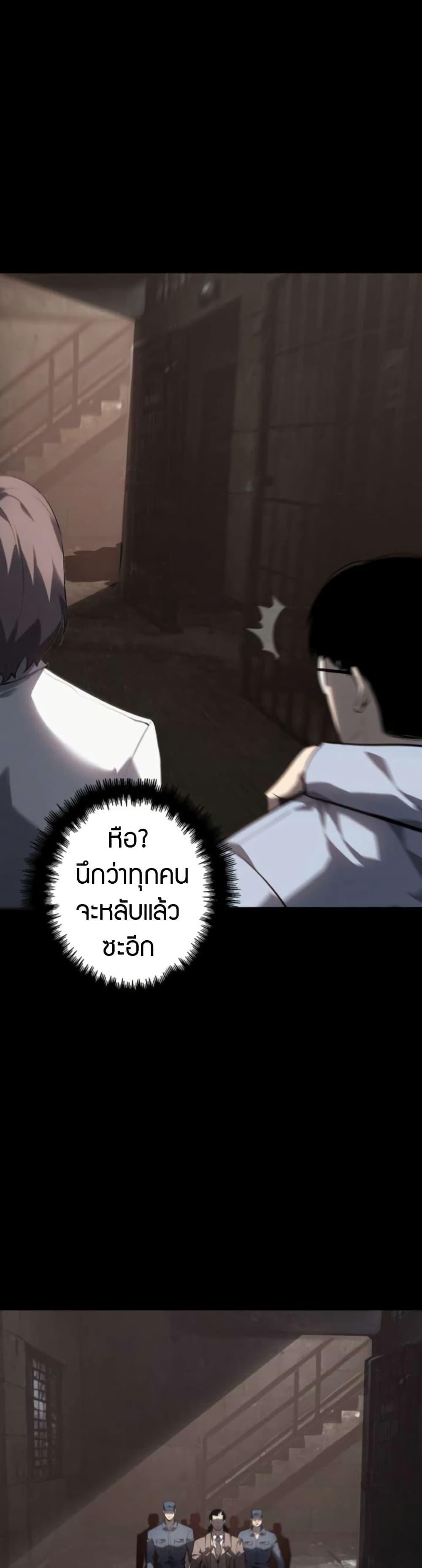Manga-lc-com อ่านมังงะ อ่านการ์ตูน ออนไลน์ ฟรี The Mad Dog ตอนที่ 1 2 3 4 5 6 7 8 9 10 11 12 13 14 ฟรี ไม่มีโฆษณา Manga-lc - อ่าน มังงะ อ่าน การ์ตูน ออนไลน์ อ่านมังงะ ฟรี