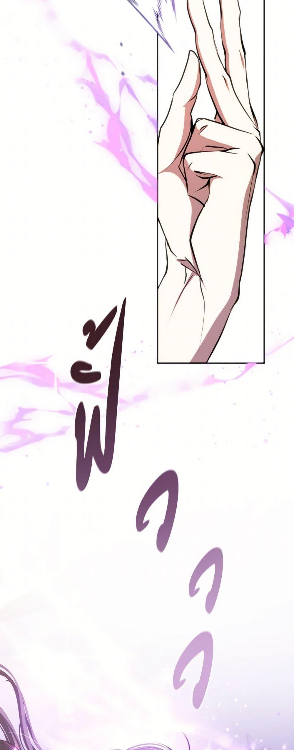 Manga-lc-com อ่านมังงะ อ่านการ์ตูน ออนไลน์ ฟรี I Failed To Throw The Villain Away ตอนที่ 1 2 3 4 5 6 7 8 9 10 11 12 13 14 ฟรี ไม่มีโฆษณา Manga-lc - อ่าน มังงะ อ่าน การ์ตูน ออนไลน์ อ่านมังงะ ฟรี