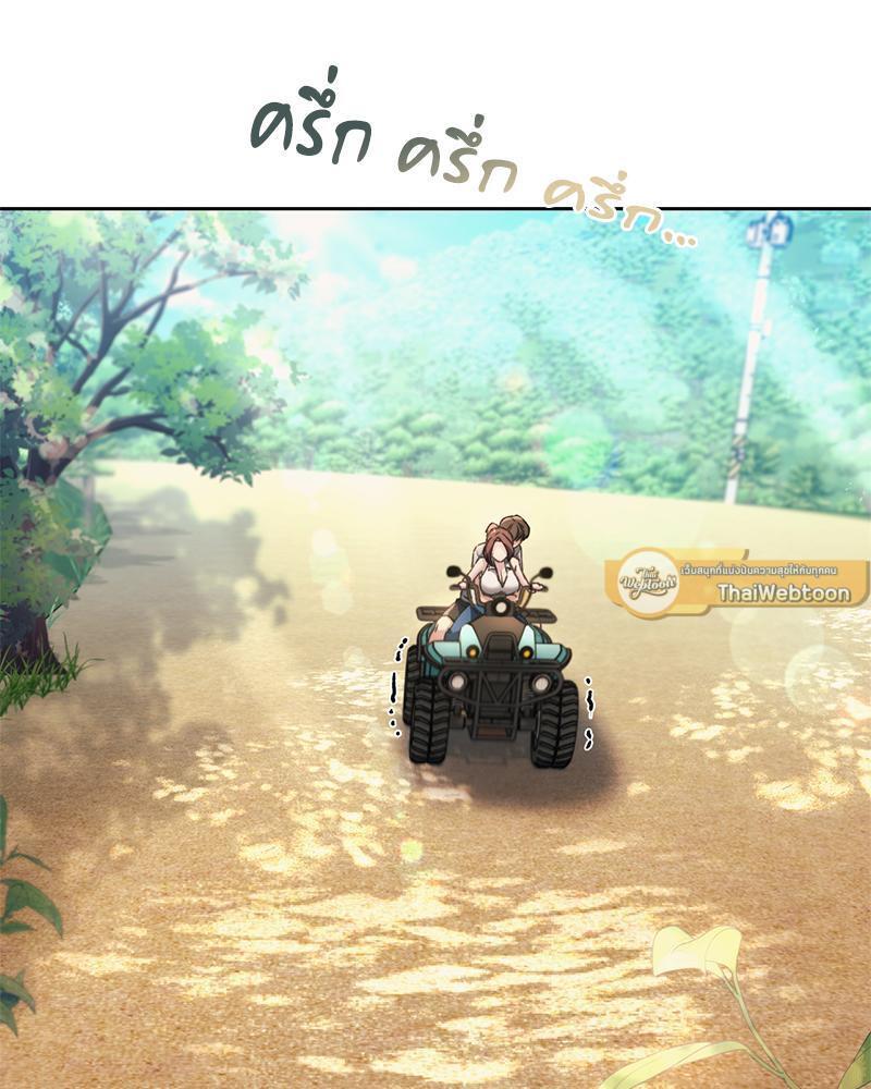 Doujin-Lc- อ่าน โดจิน มังฮวา เกาหลี ญี่ปุ่น จีน แปลไทย From Today My Favorite ตอนที่ 1 2 3 4 5 6 7 8 9 10 11 12 13 14 ฟรี ไม่มีโฆษณา อ่าน โดจิน Manhwa เกาหลี ญี่ปุ่น จีน เรามีครบ คัดมาให้เน้นๆ โดจิน 18+ รับประกันความฟินโดย  Doujin Lc