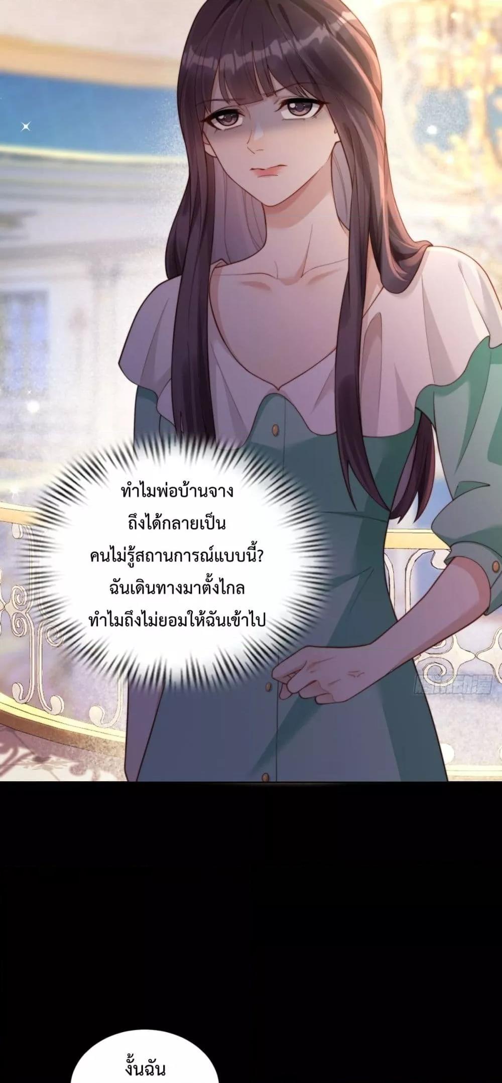 Manga-lc-com อ่านมังงะ อ่านการ์ตูน ออนไลน์ ฟรี MarryingwithV ตอนที่ 1 2 3 4 5 6 7 8 9 10 11 12 13 14 ฟรี ไม่มีโฆษณา Manga-lc - อ่าน มังงะ อ่าน การ์ตูน ออนไลน์ อ่านมังงะ ฟรี