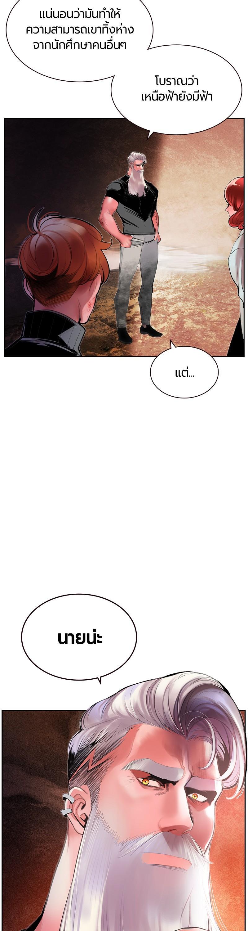 Manga-lc-com อ่านมังงะ อ่านการ์ตูน ออนไลน์ ฟรี Jungle Juice ตอนที่ 1 2 3 4 5 6 7 8 9 10 11 12 13 14 ฟรี ไม่มีโฆษณา Manga-lc - อ่าน มังงะ อ่าน การ์ตูน ออนไลน์ อ่านมังงะ ฟรี