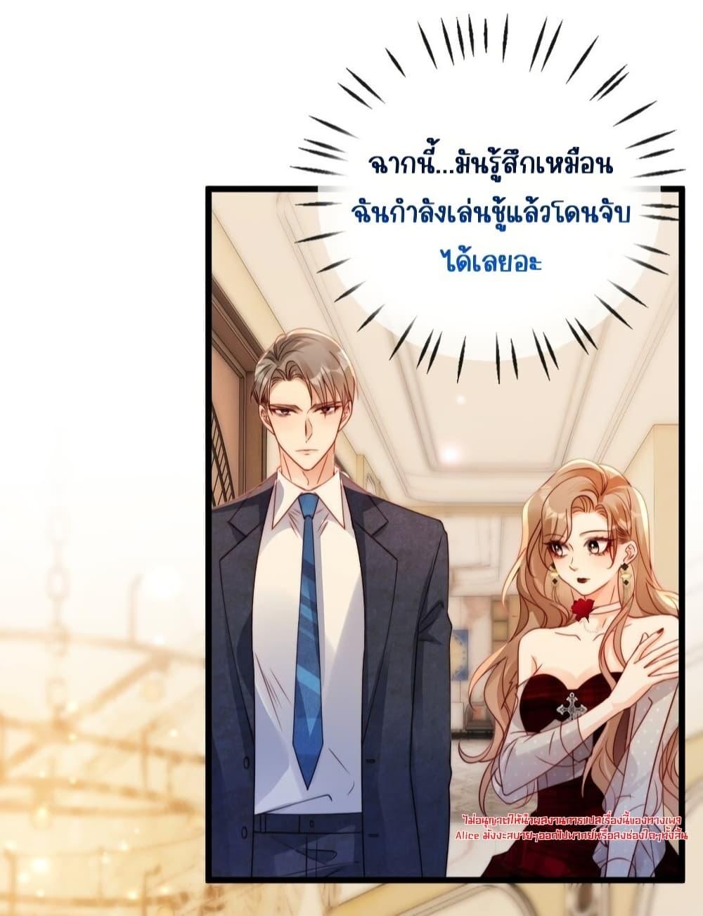 Manga-lc-com อ่านมังงะ อ่านการ์ตูน ออนไลน์ ฟรี GoxuewenFemale ตอนที่ 1 2 3 4 5 6 7 8 9 10 11 12 13 14 ฟรี ไม่มีโฆษณา Manga-lc - อ่าน มังงะ อ่าน การ์ตูน ออนไลน์ อ่านมังงะ ฟรี