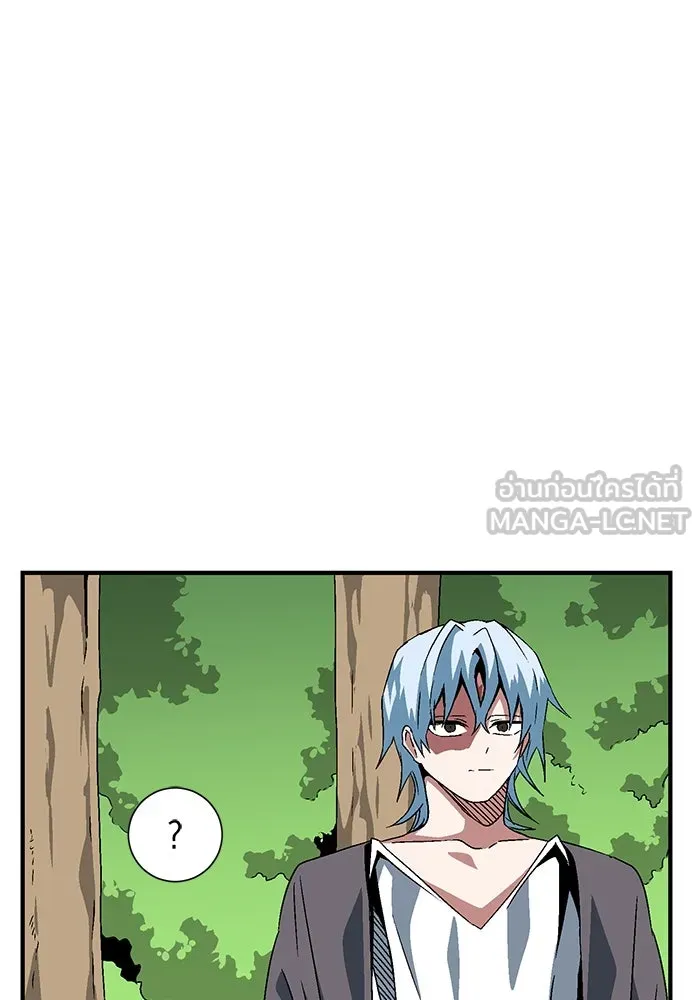 หนึ่งก้าวสู่เจ้ามาร ตอนที่ 36 รากลาร์ด (1) รูปที่ 30