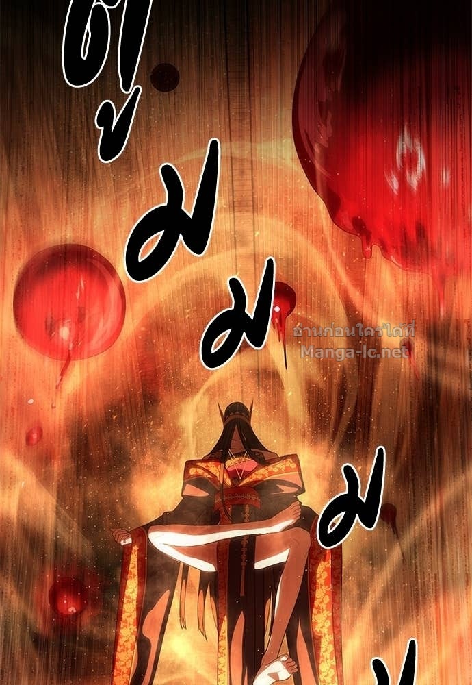 Doujin-Lc- อ่าน โดจิน มังฮวา เกาหลี ญี่ปุ่น จีน แปลไทย ข้าราชการพิเศษ ตอนที่ 1 2 3 4 5 6 7 8 9 10 11 12 13 14 ฟรี ไม่มีโฆษณา อ่าน โดจิน Manhwa เกาหลี ญี่ปุ่น จีน เรามีครบ คัดมาให้เน้นๆ โดจิน 18+ รับประกันความฟินโดย Doujin Lc